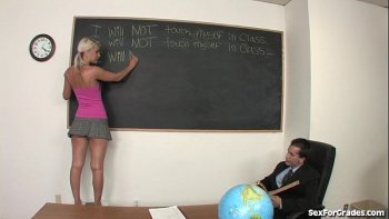 Что студентка получает плохие оценки