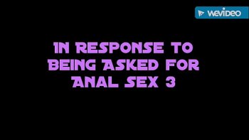 Отзывчивость на ласку