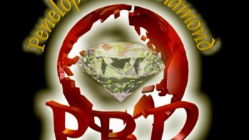 Трахнула попку дилдо смотреть порно видео онлайн